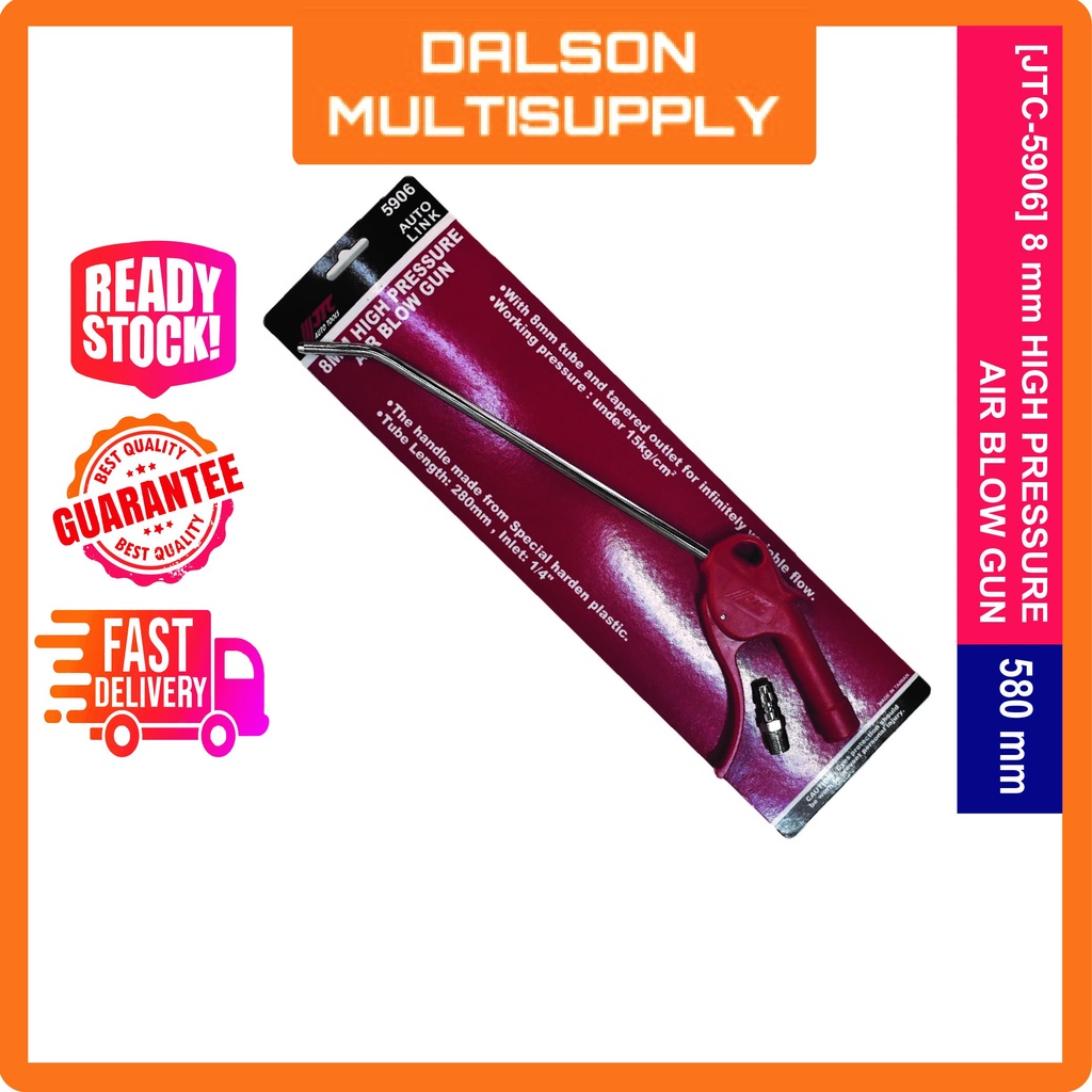 [JTC-5907] 8 mm HIGH PRESSURE AIR BLOW GUN 580 mm | Shopee Malaysia