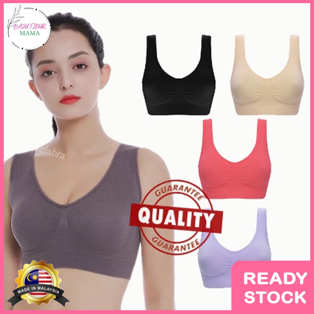 Double Layer Seamless Plus Size Sports Without Steel Ring