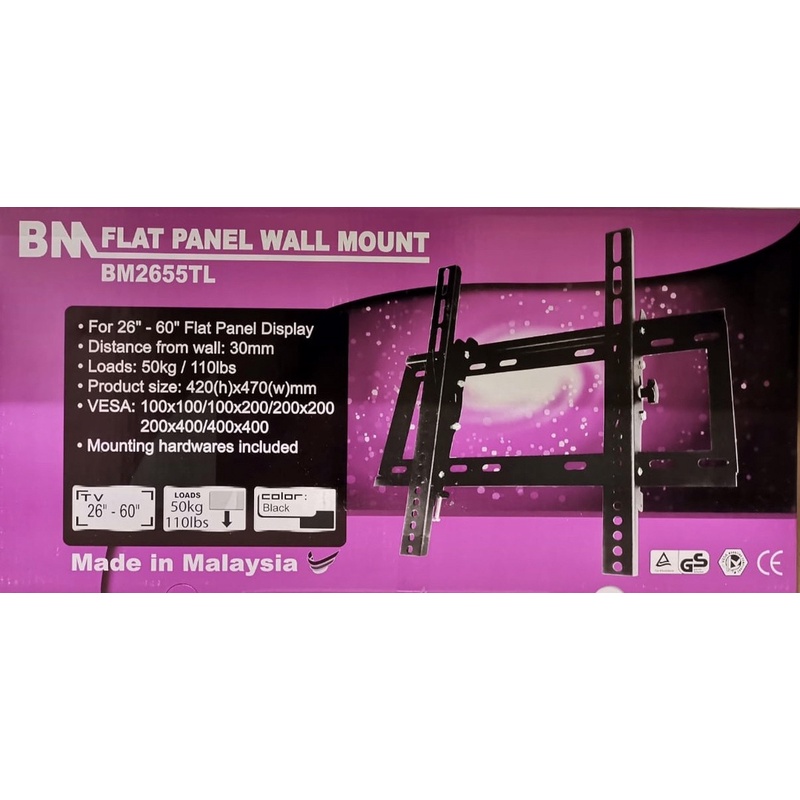 BM-2655 LED LCD TV Bracket Tilt Wall Mount 26