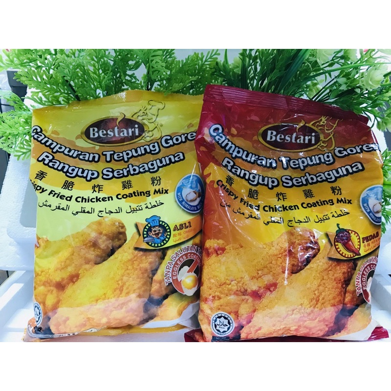 Bestari Crispy Fried Chicken Coating Mix Hotandspicy Original 《多用途辛辣原味香脆炸鸡粉》 Shopee Malaysia 8446