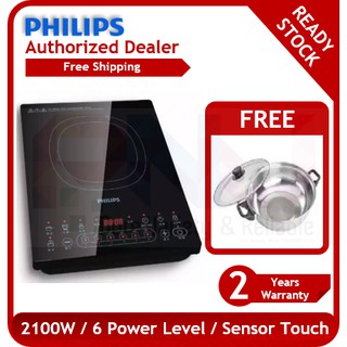 Philips induction deals cooker 2100w