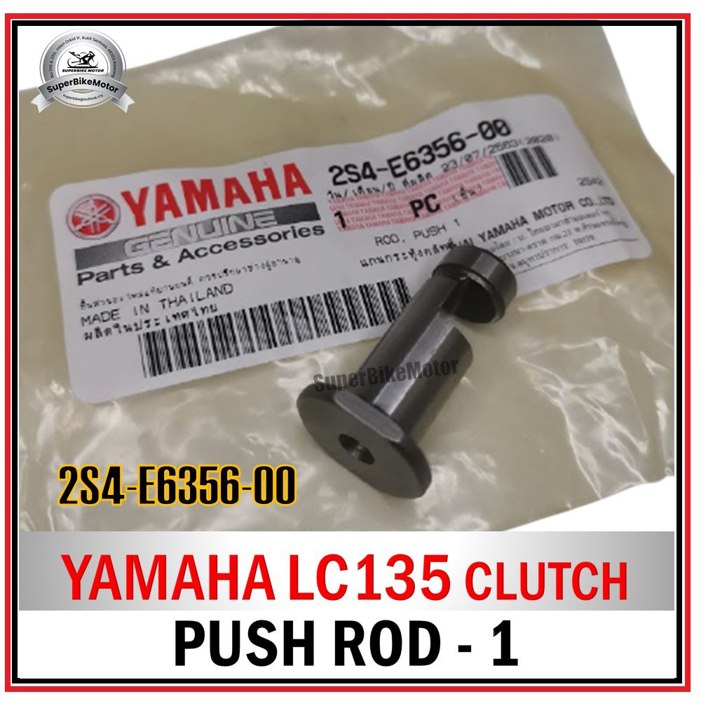 YAMAHA LC135 Clutch 100 Original Push Rod 1 [2S4E635600