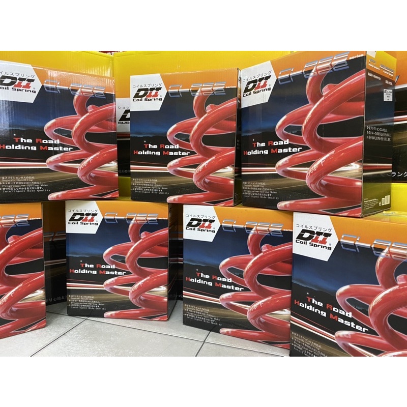 MYVI 05-17+ VIVA ALZA AXIA BEZZA ARUZ ATIVA KENARI KELISA KANCIL ...