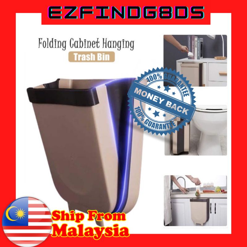 Kitchen Wall Mounted Folding Dustbin Cabinet Door Foldable Hanging ...