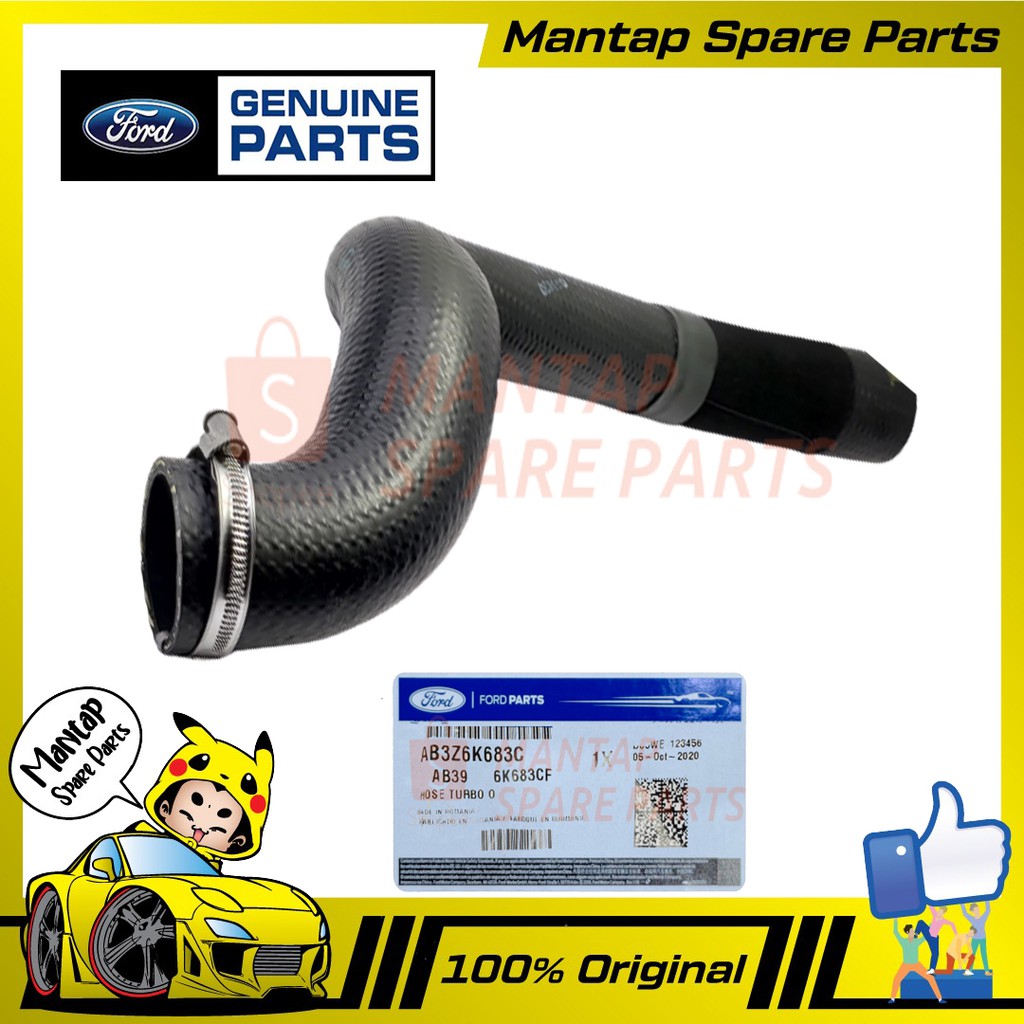 FORD GENUINE PARTS BIG TURBO OIL HOSE INTERCOOLER CAR PARTS REPLACEMENT ...