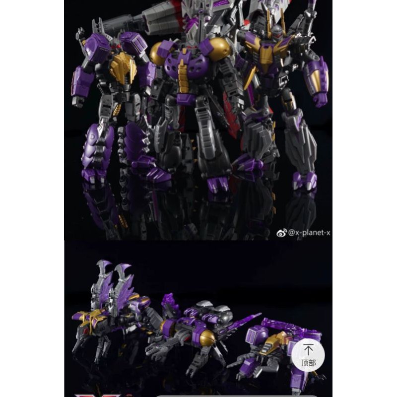 Transformers Toys Planet-X PX17, 18,19, Insect Robot | Shopee Malaysia