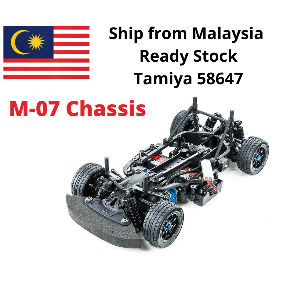 Tamiya 58647, 1/10 RC Car , M-07 Concept Chassis Kit | Shopee Malaysia