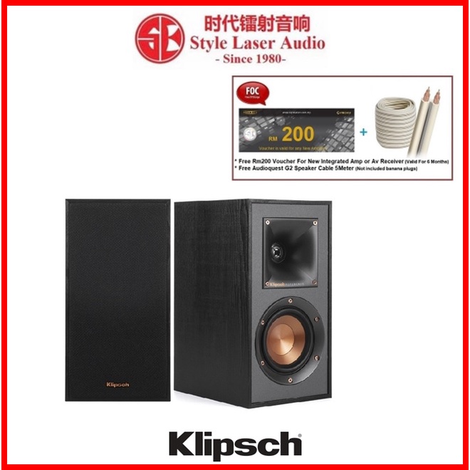 Klipsch R51M Bookshelf Speaker Shopee Malaysia