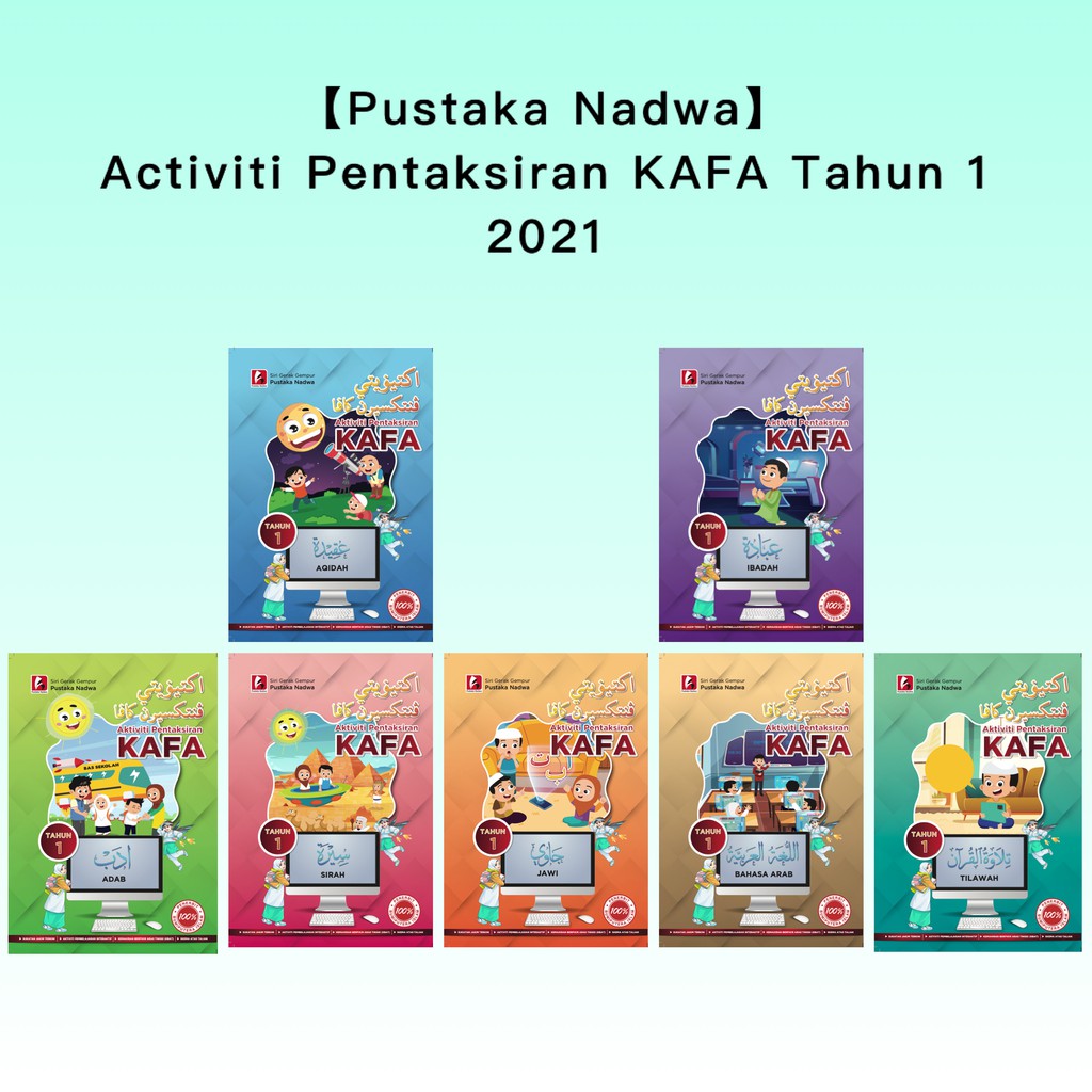 【Pustaka Nadwa】Activiti Pentaksiran KAFA Tahun 1 (2021) | Shopee Malaysia