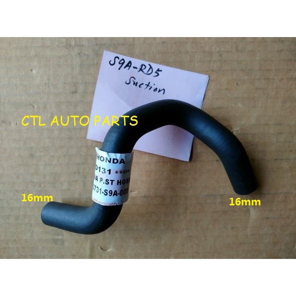 Genuine OEM Honda Power Steering Return Line Hose For 2003-2004 CR-V (53731-S9A-010)