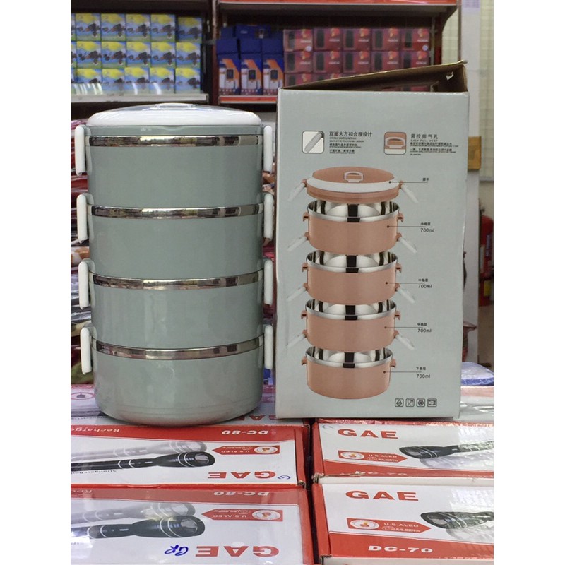 KT 304 KT 4 TIER TIFFIN CARRIER /LUNCH BOX / FOOD CONTAINER / BERKAS ...