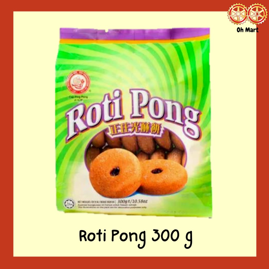 Hup Seng Hoon Ying Roti Pong 20 pcs -300g | Shopee Malaysia