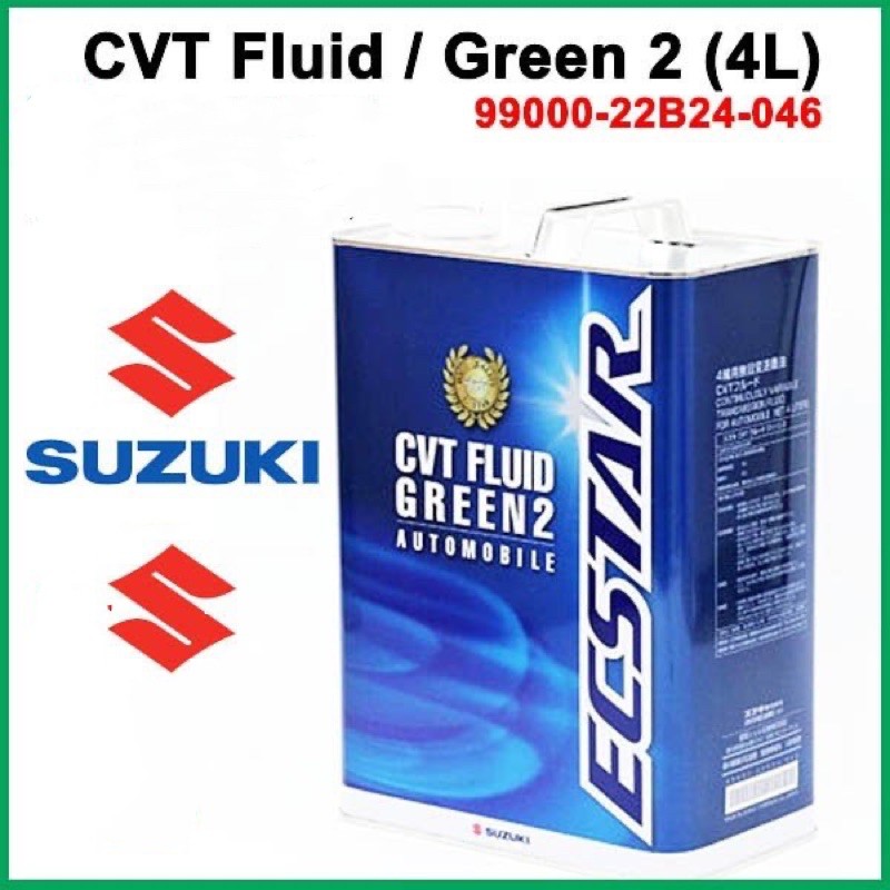 99000-22B24-046 Suzuki CVT Fluid/ Green 2 ATF gear oil for Swift ZC ...