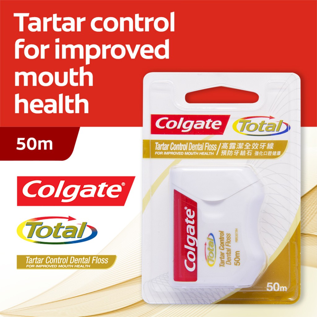 [FREE GIFT] Colgate Dental Floss with Tartar Control 50m (2 units ...