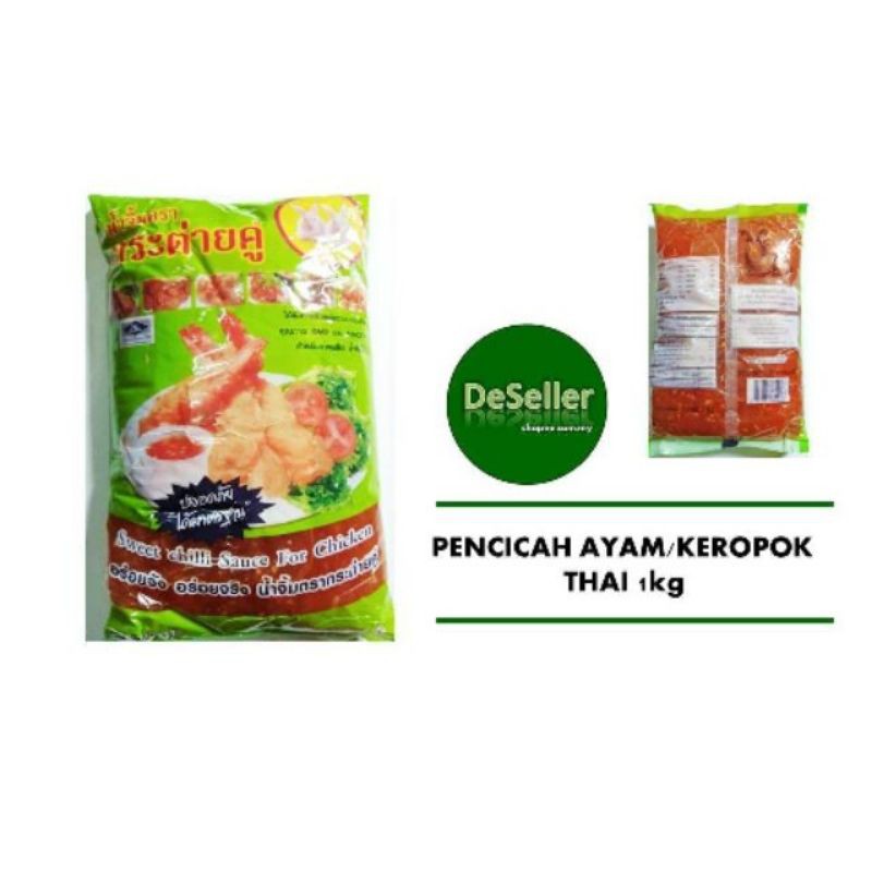 Sos Pencicah Thai Cap Arnab/Cap Ayam 1kg | Shopee Malaysia