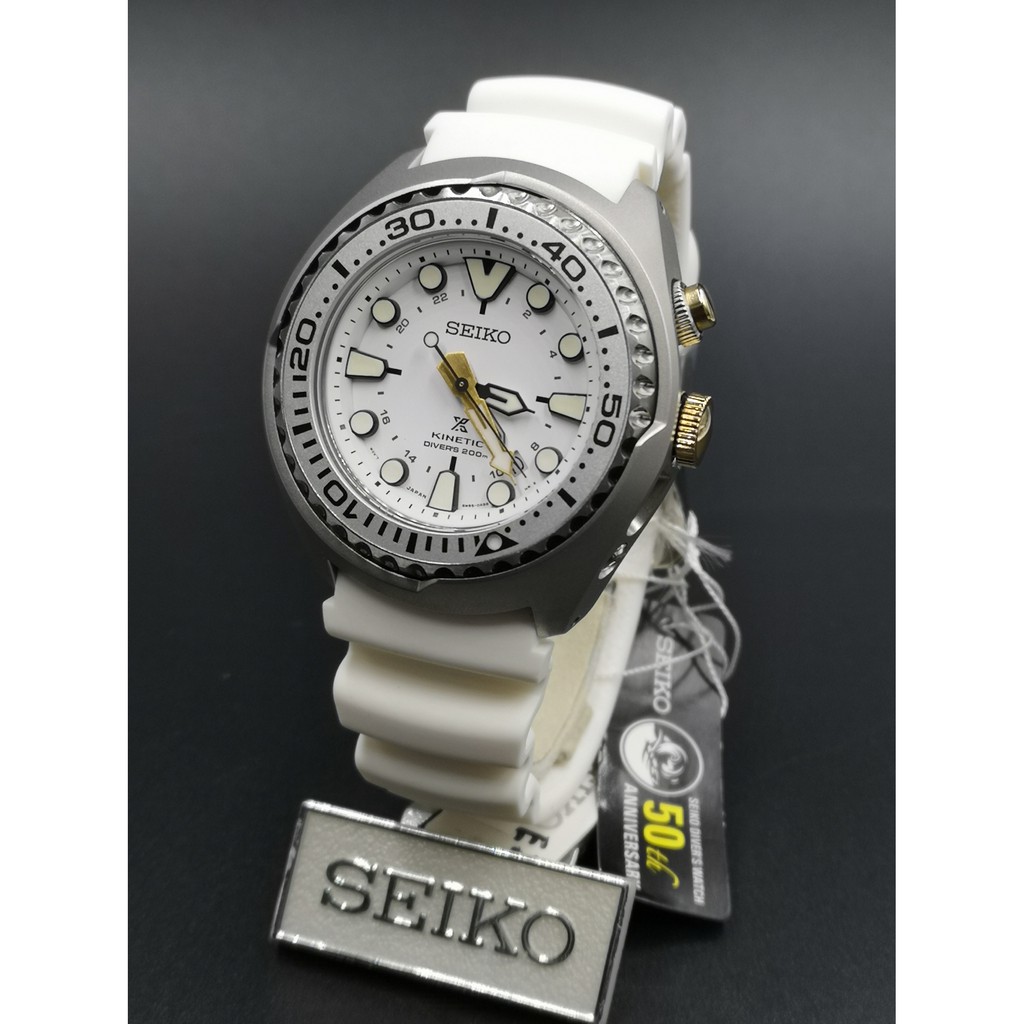 Seiko Kinetic Seiko Sun043 SUN043P1 SUN045P1 SEIKO