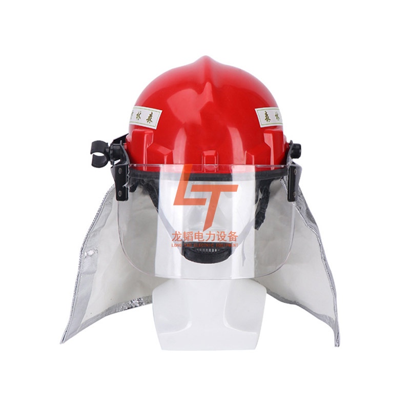 Fire Fighting Flame Retardant Helmet Korean Forest Helmet Korean Fire ...