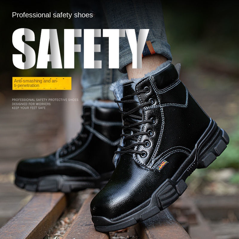 Safety Boots Labor Protection Shoes Four Seasons Waterproof Work Anti ...