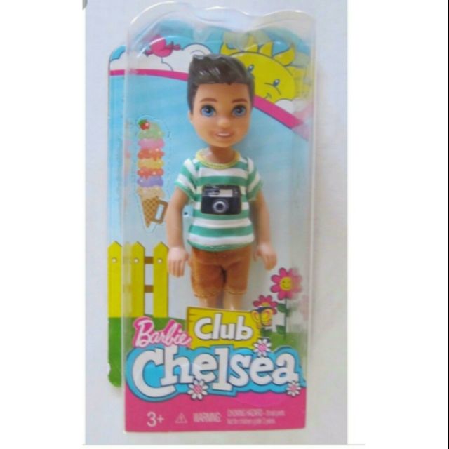 Barbie Club Chelsea Doll Boy Shopee Malaysia