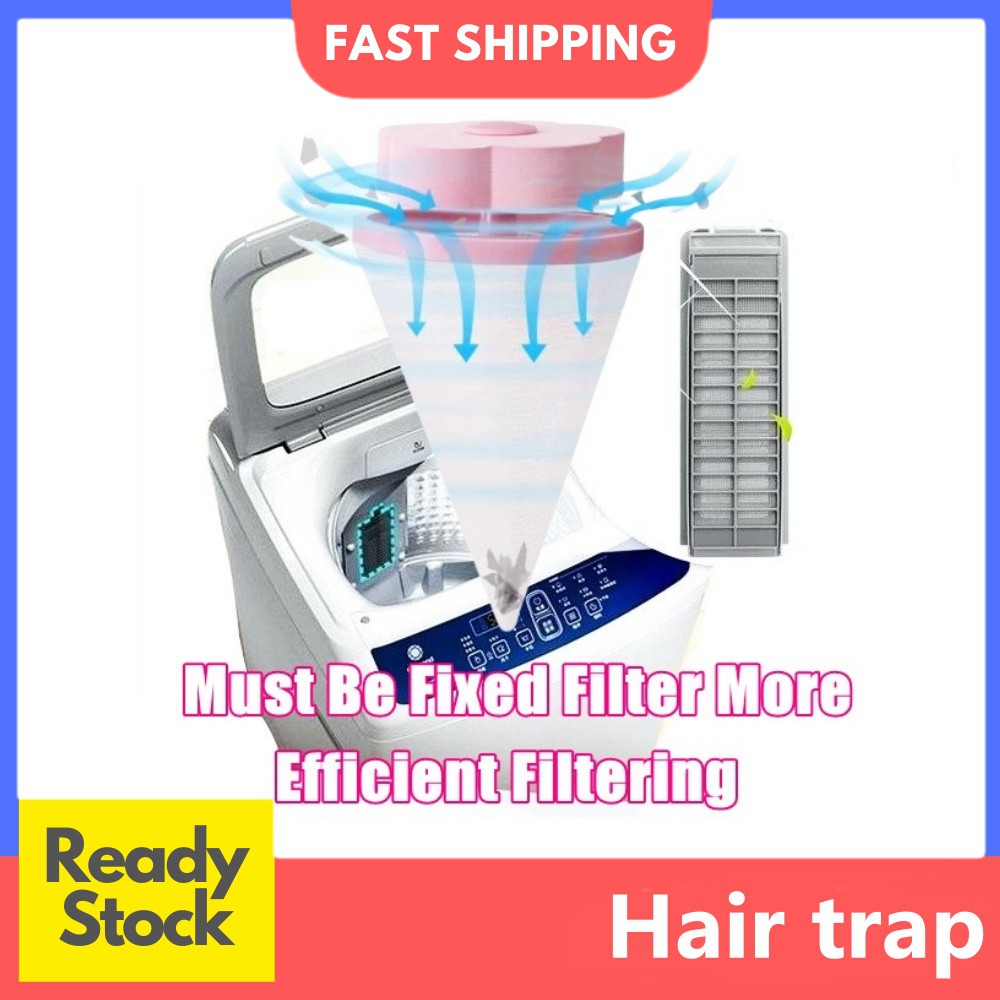 Washing machine filter floating flower washing machine filter washer 2 pcs (buy 1 free 1
