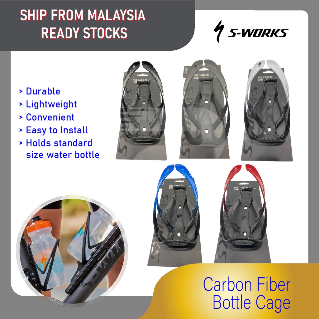 Specialized Sworks bicycle bottle cage carbon fiber bike water bottle