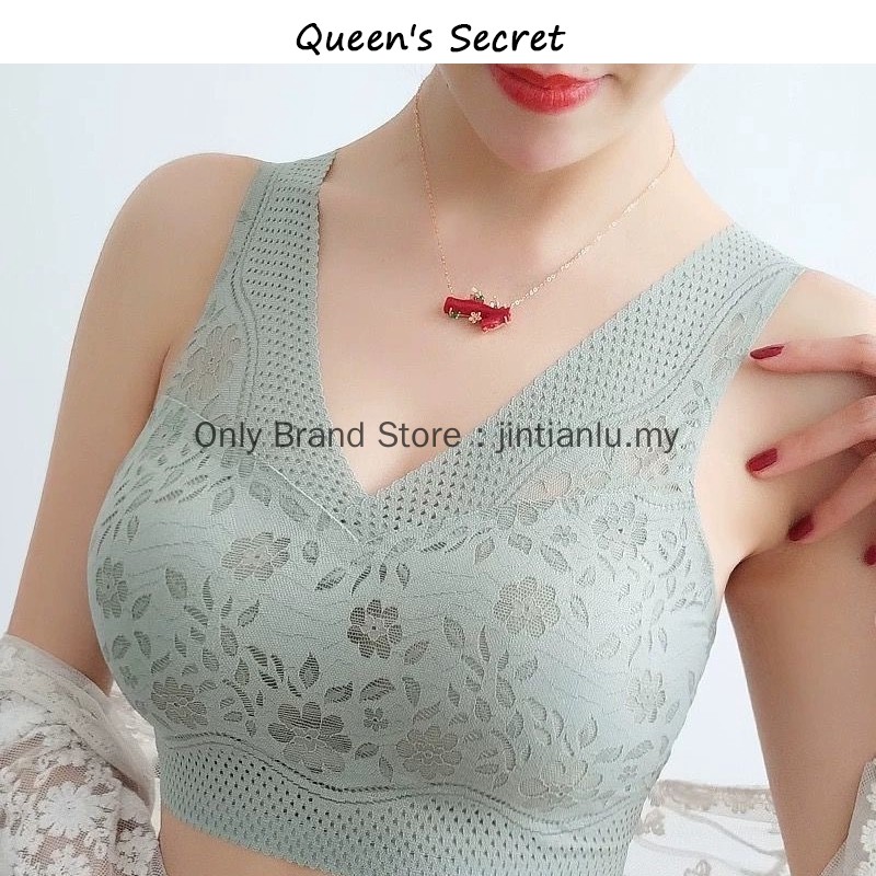 Summer Seamless Ice Silk Beautiful Back Wrapped Chest Women's Back