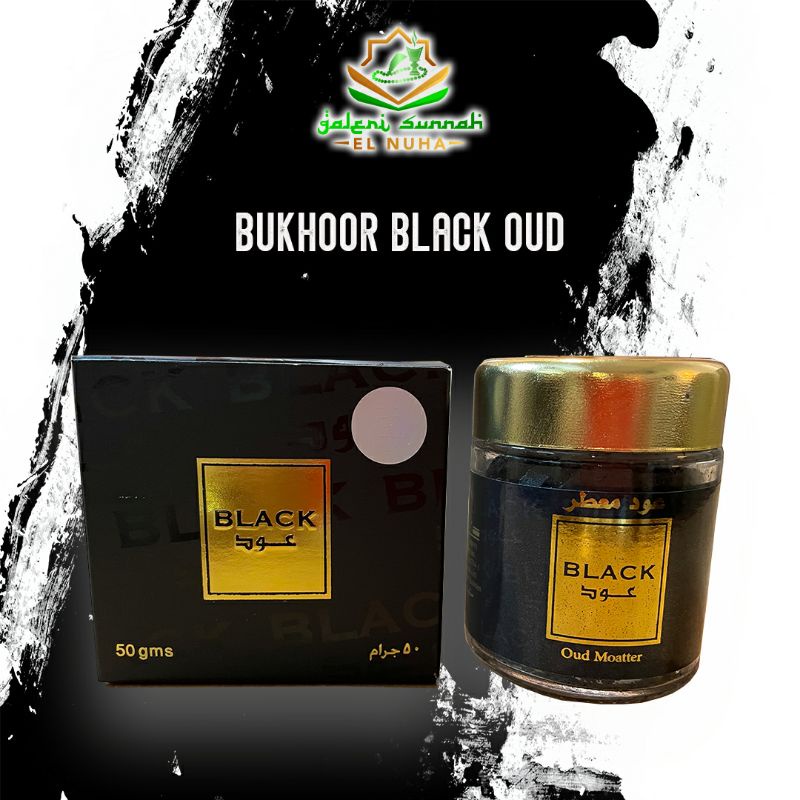 🇸🇦 Bukhoor Black Oud 50gram | Shopee Malaysia