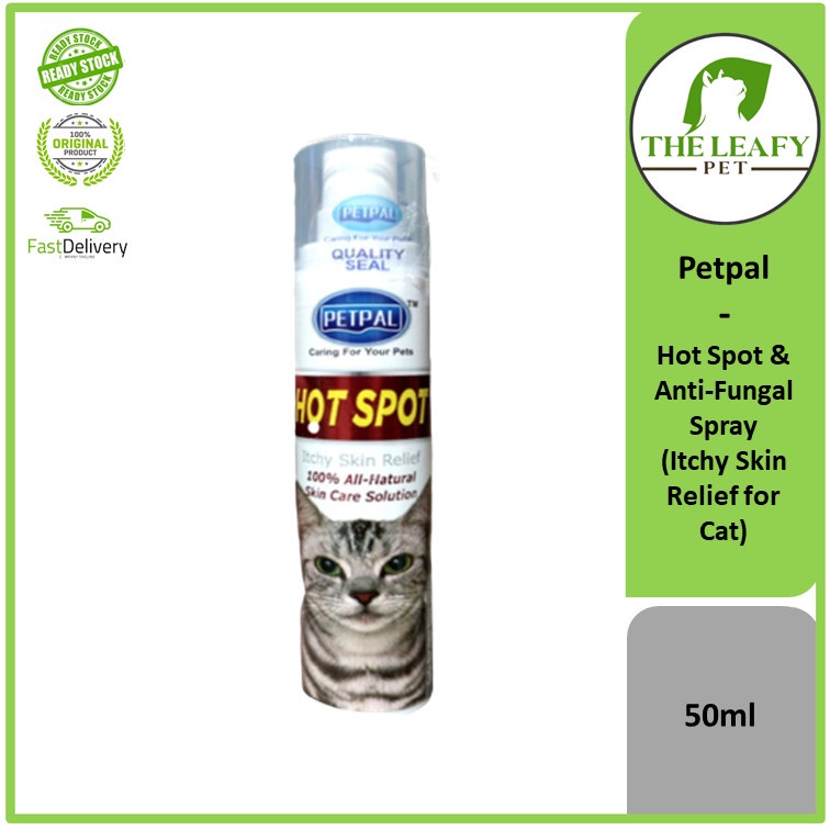 Petpal Hot Spot & AntiFungal Spray ( Itchy Skin Relief for Cat