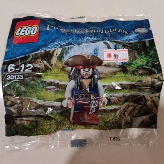 Lego 30133 hotsell