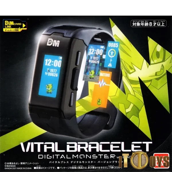 Digimon Digivice Digital Monster Vital Bracelet (Black) - Dim Card ...