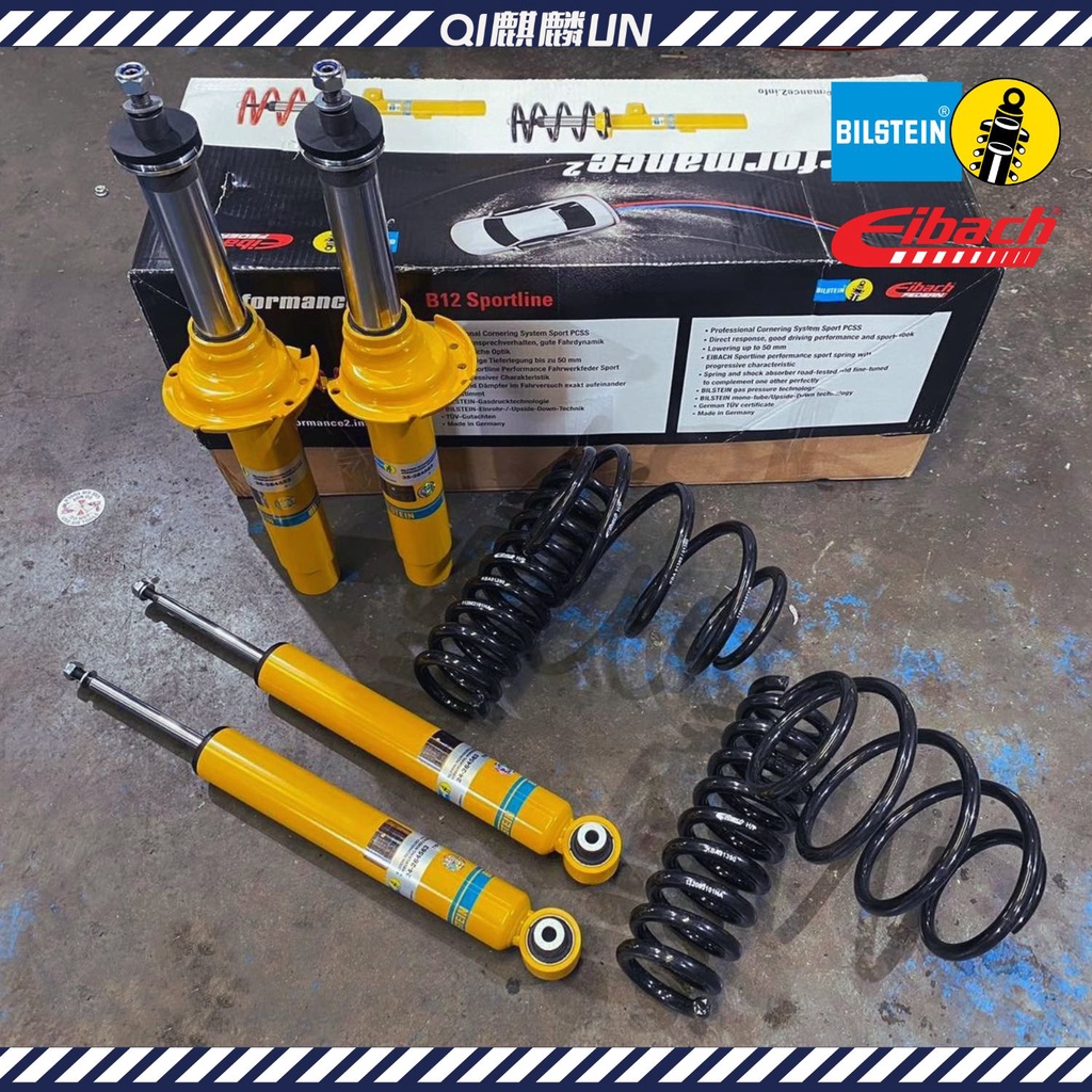 Bilstein B12 (Pro-Kit) Suspension Kit for 2007-2013 BMW 335i