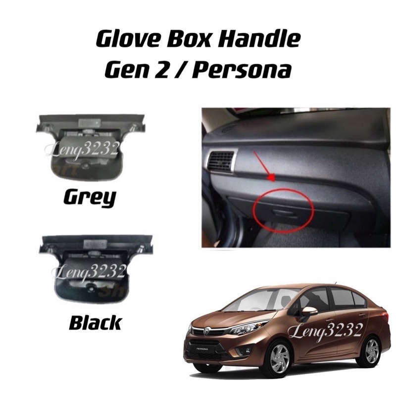 Proton Gen 2 & Persona Drawer Glove Box Latch Lock Handle (Black & Grey