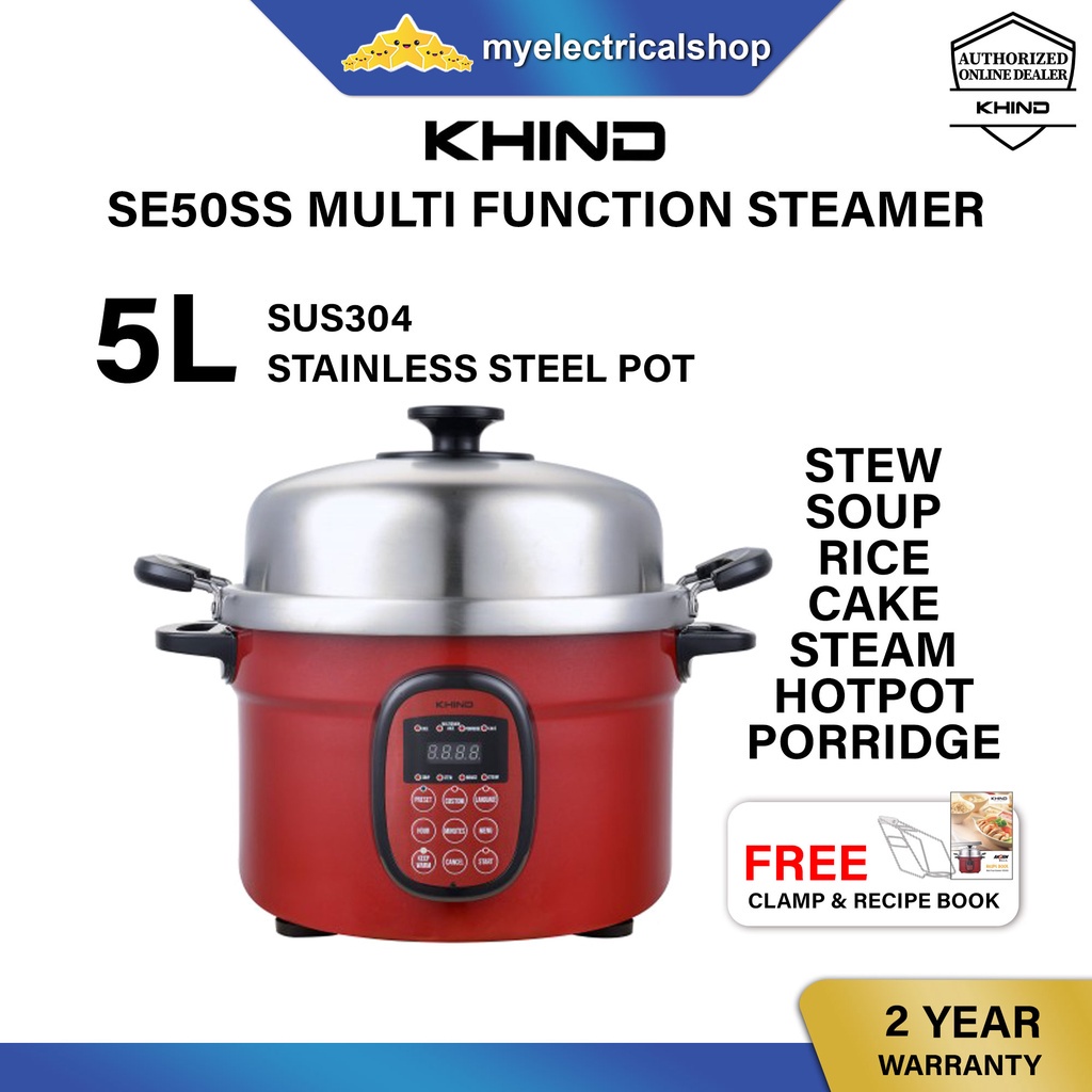 Khind discount food steamer