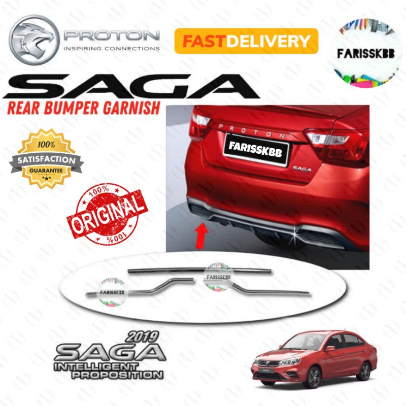 PROTON SAGA VVT 2019-2022 REAR BUMPER GARNISH STAINLESS STEEL FINISH ...