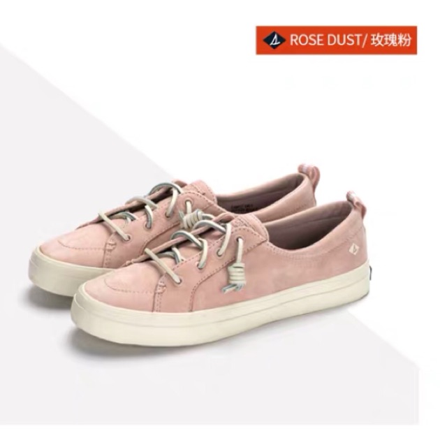 Sperry washable leather sale sneakers