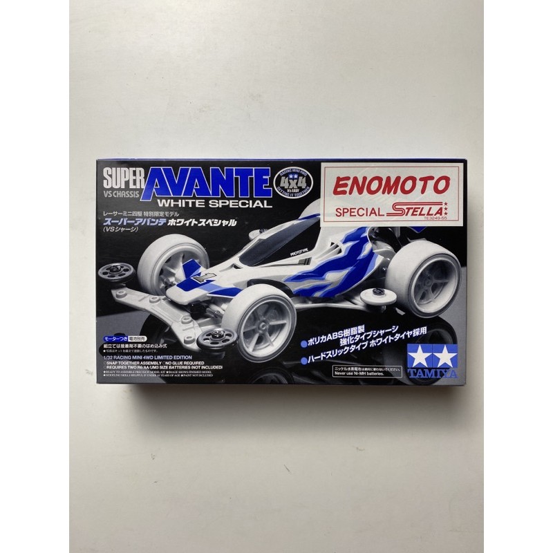 ミニ四駆 ENOMOTO ミニ四駆 ENOMOTO ミニ四駆 ENOMOTOオリジナルセット