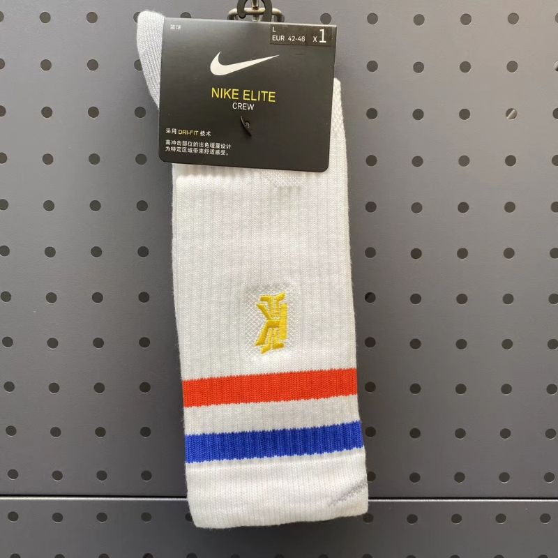 Nike kyrie hot sale spongebob socks