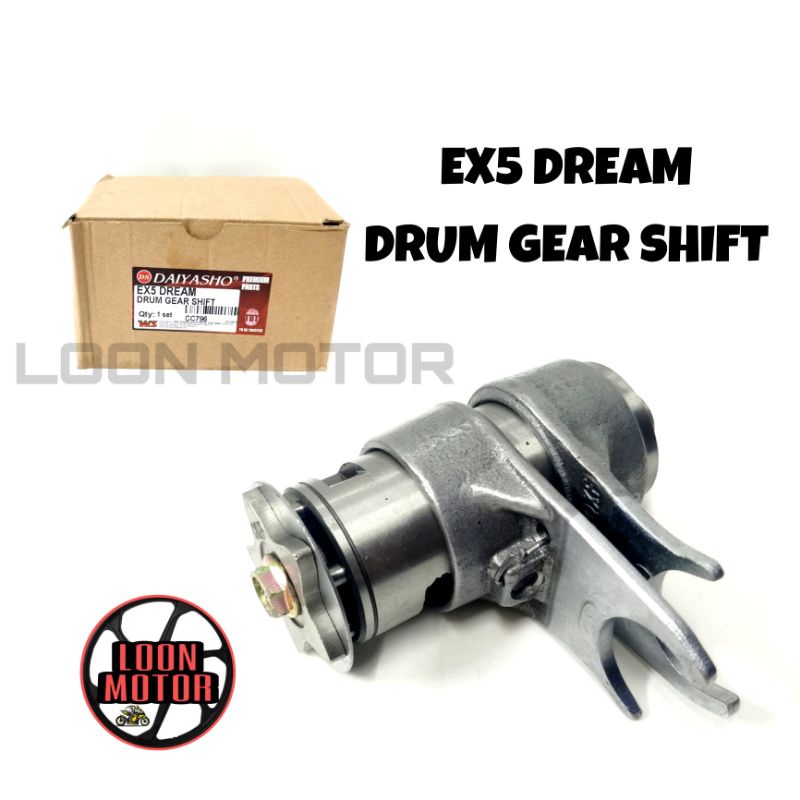 Ketam gear online ex5