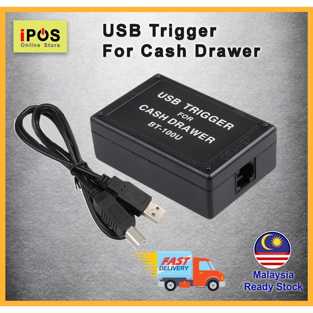 USB Trigger For Cash Drawer (BT100U) Shopee Malaysia