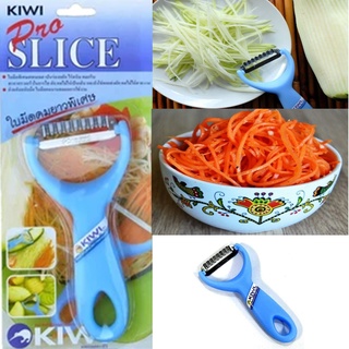 Kiwi Papaya Salad Shredder Peeler Somtum Thai Vegetable Zigzag Stainless  Steel Kitchen Tool from Thailand