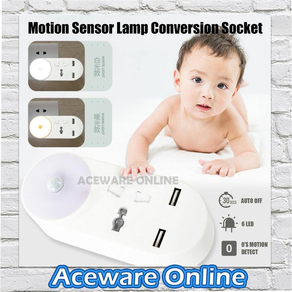 CS-606 Intelligent Human Body Motion Sensor Induction LED Light Lamp ...