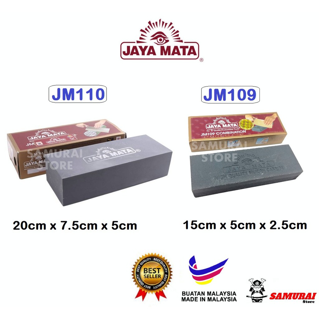 Jm110 Jm109 Jaya Mata Combination Sharpening Stone Grit Whetstone Knife Sharpener Batu