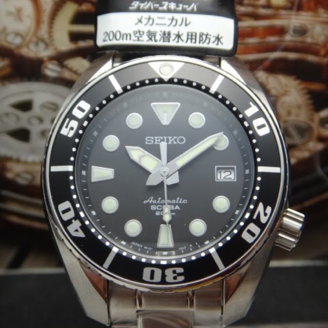 Seiko scuba shop 200m sbdc001 sumo