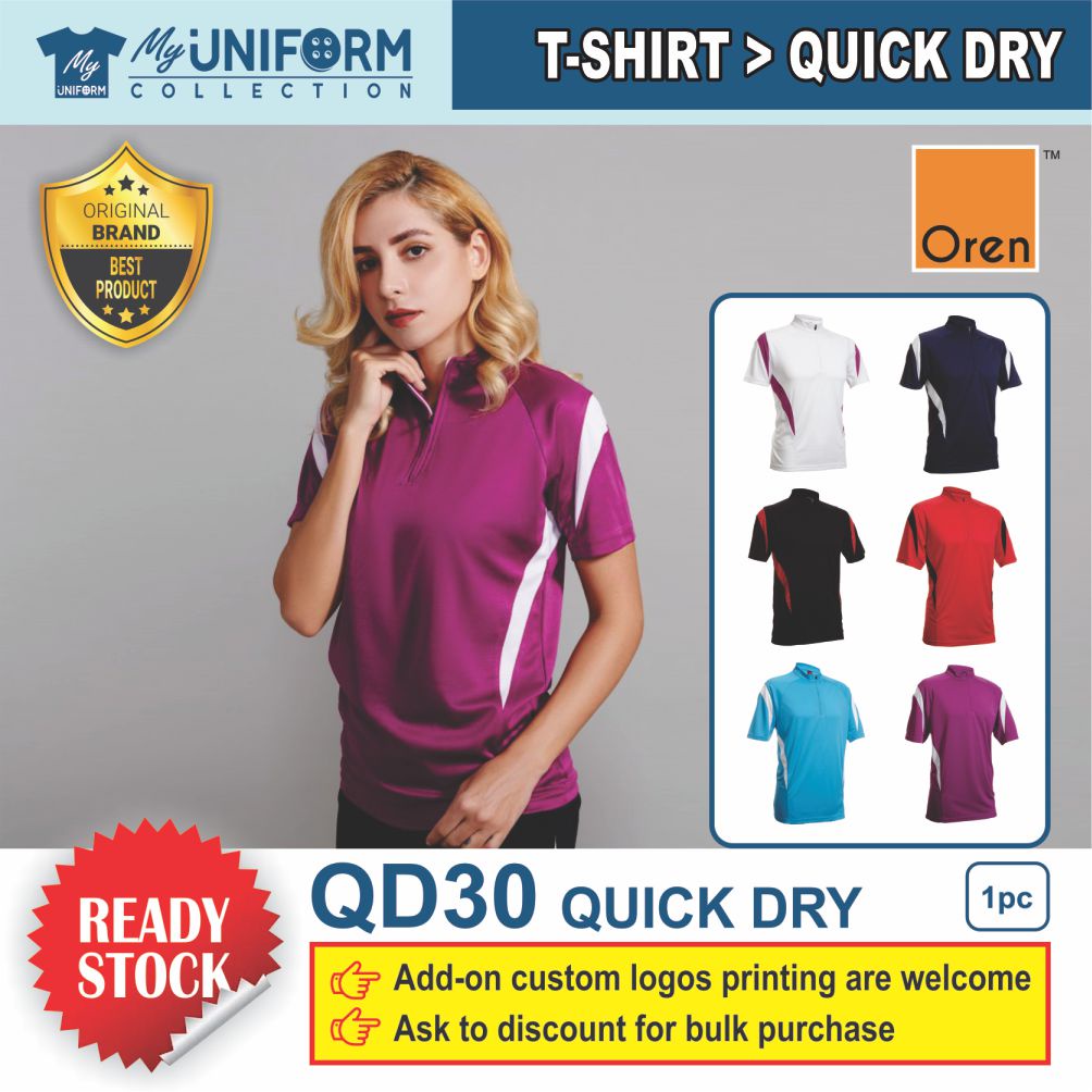 [Original Brand] Oren Sport QD30 Unisex Cool Fit Quick Dry Mock Neck ...