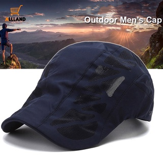 JANDEL UPF 50 Outdoor Hat Folding Reflective Running Cap, 49% OFF