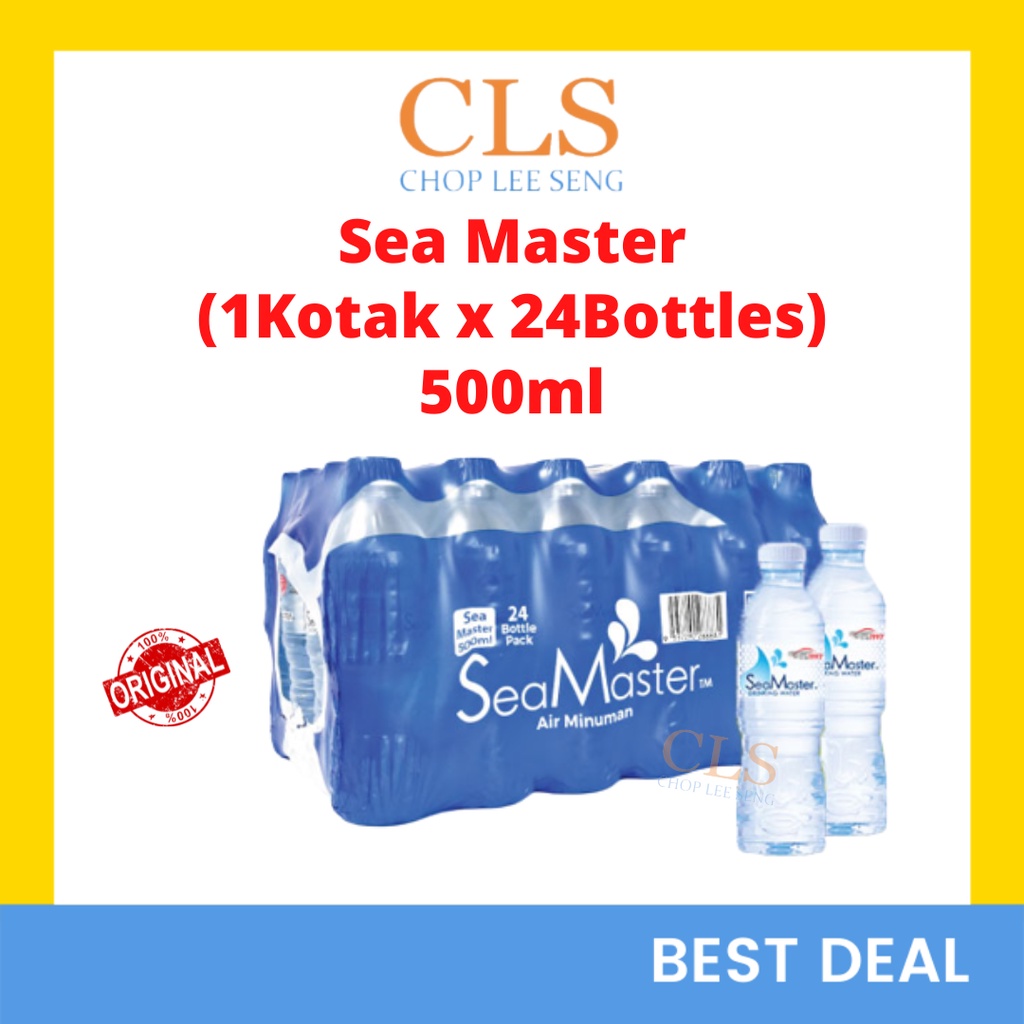 CLS SeaMaster Minuman Air Sea Master Drinking Water Mineral Water 250ml ...