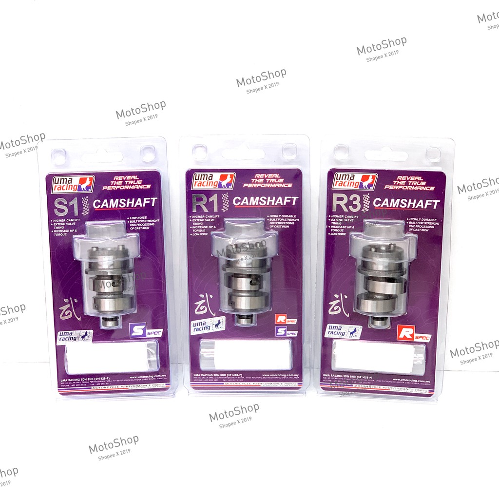 Uma Racing High Cam / Camshaft LC135 / Y15 / EX5 | Shopee Malaysia