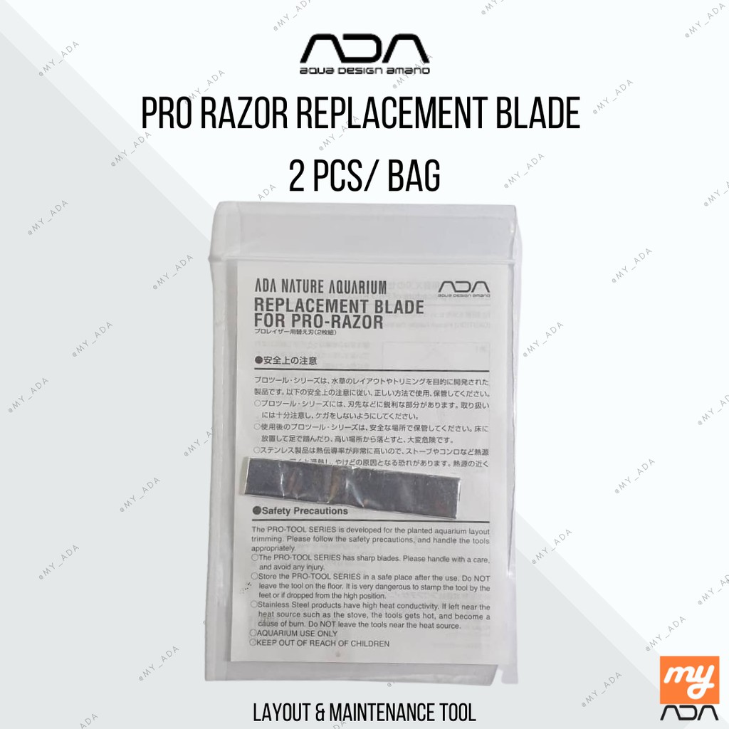 ADA Pro Razor / Pro Razor Mini Replacement Blade Algae Scraper Aqua