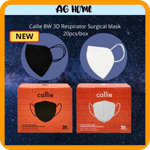 【🔥New🔥】Callie BW Series 4 Ply 3D Face Shape Particulate Respirator ...