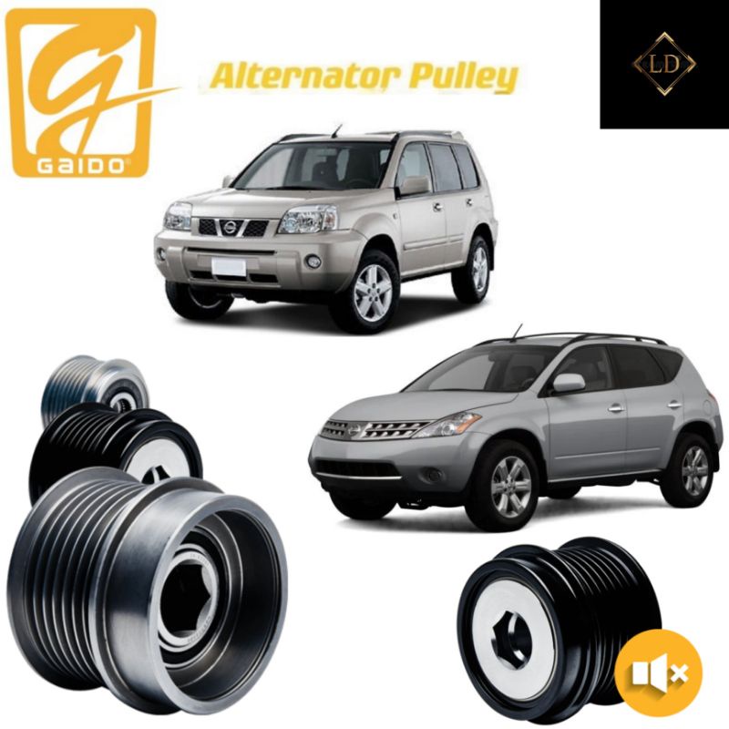 Gaido Overrunning Alternator Pulley for Nissan XTrail T30, T31, Murano